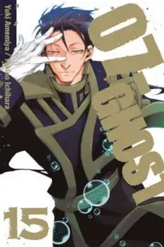 07-Ghost, Vol. 15, Paperback/Yuki Amemiya