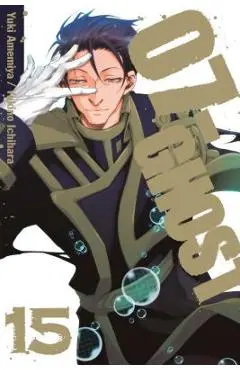 07-Ghost, Vol. 15 - Yuki Amemiya