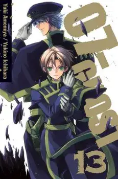 07-Ghost, Volume 13, Paperback/Yukino Ichihara