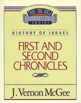 1 and 2 Chronicles, Paperback/J. Vernon McGee