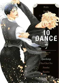 10 DANCE 7, Paperback/Inouesatoh
