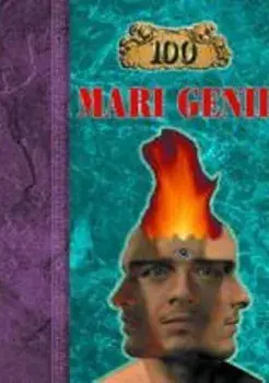 100 Mari genii/Rudolf K. Balandin