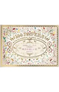 100 Papers with Classical Floral Patterns - Pie International
