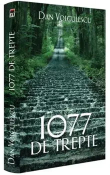1077 de trepte/Dan Voiculescu