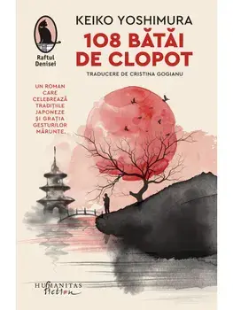 108 batai de clopot/Keiko Yoshimura