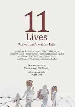 11 Lives, Paperback/Muhammad Ali Khalidi