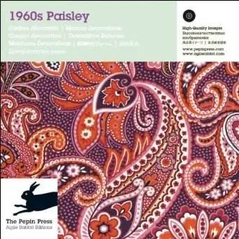1960s Paisley Prints | Pepin Van Roojen
