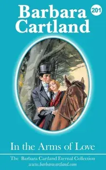 201. In The Arms of Love, Paperback/Barbara Cartland