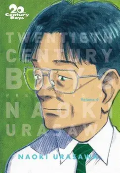 20th Century Boys: The Perfect Edition, Vol. 4, Paperback/Naoki Urasawa