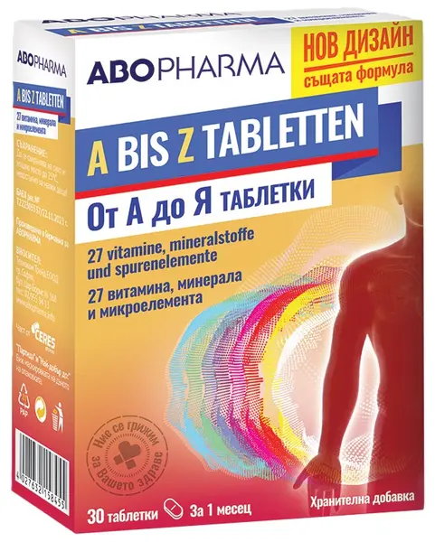 A bis Z Vitamine și minerale de la A la Z, 30 tablete, Abo Pharma