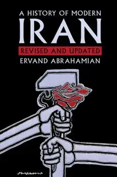 A History of Modern Iran, Paperback/Ervand Abrahamian