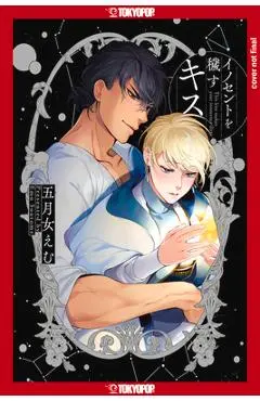 A Kiss That Stains the Innocence - Emu Soutome
