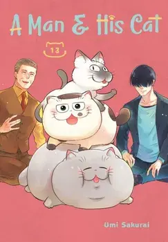 A Man and His Cat 13, Paperback/Umi Sakurai