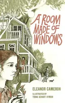 A Room made of windows, Hardcover/Eleanor Cameron