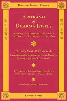A Strand of Dharma Jewels, Paperback/Arya Nagarjuna