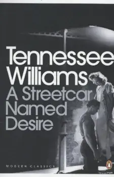 A Streetcar Named Desire/Tennessee Williams