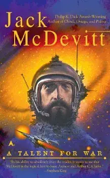 A Talent for War/Jack McDevitt