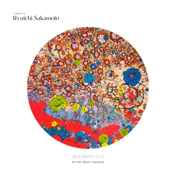 A Tribute To Ryuichi Sakamoto - Vinyl | Ryuichi Sakamoto