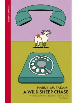 A Wild Sheep Chase, Paperback/Haruki Murakami