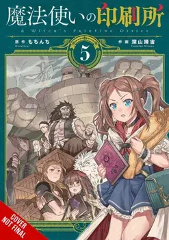 A Witch's Printing Office, Vol. 5, Paperback/Mochinchi