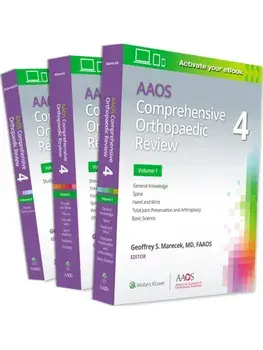 AAOS Comprehensive Orthopaedic Review 4: Print + Ebook. 4 ed, Paperback/Geoffrey, MD, FAAOS Marecek