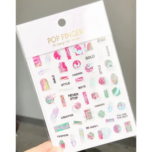 Abtibilduri unghii Marquise, STICKER132, Multicolor
