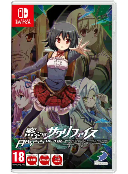 Abyss Of The Sacrifice Nintendo Switch|PC