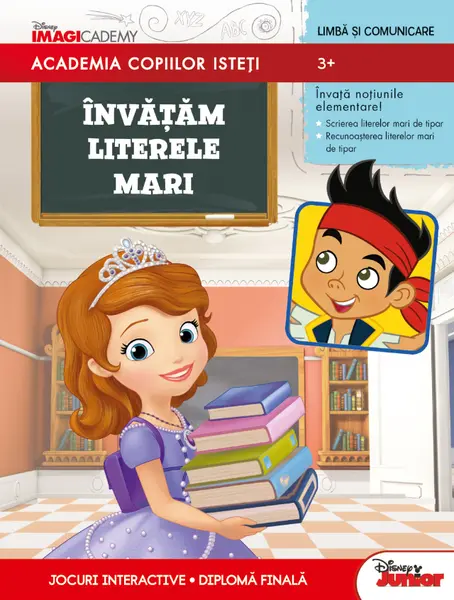 Academia copiilor isteți. Învățăm literele mari