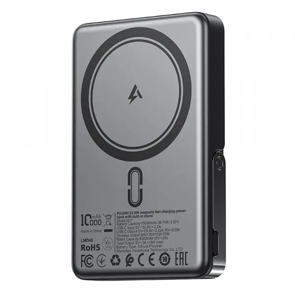 AceFast Baterie Externa Wireless Acefast M17, 10000mAh, 22.5W, PD + FQI, 1 x QI - 1 x USB-C, Neagra