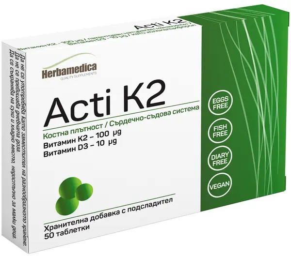 Acti K2, 50 tablete, Herbamedica