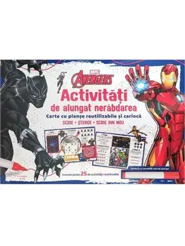 Activitati de alungat nerabdarea. Carte cu planse reutilizabile si carioca. Marvel Avengers/***