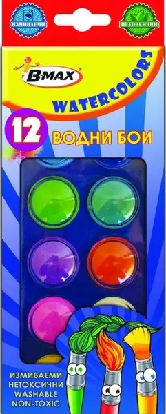 Acuarele B-MAX - 12 culori