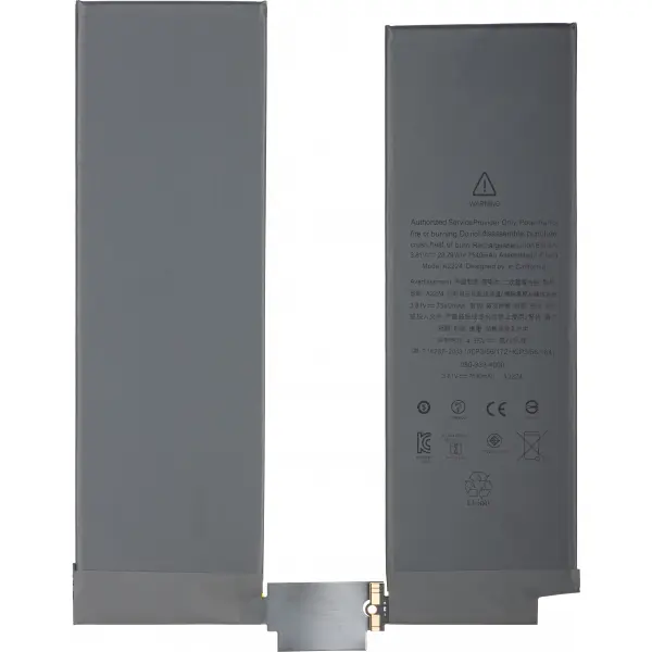 Acumulator Apple iPad Pro 11 (2020)