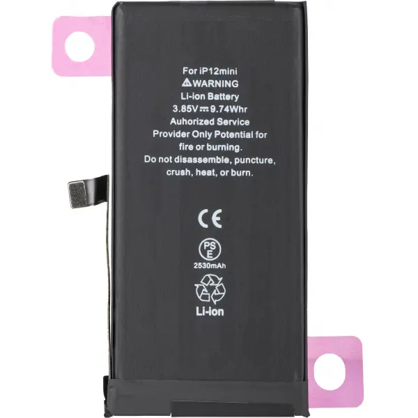 Acumulator Apple iPhone 12 mini, Diagnostic High Capacity