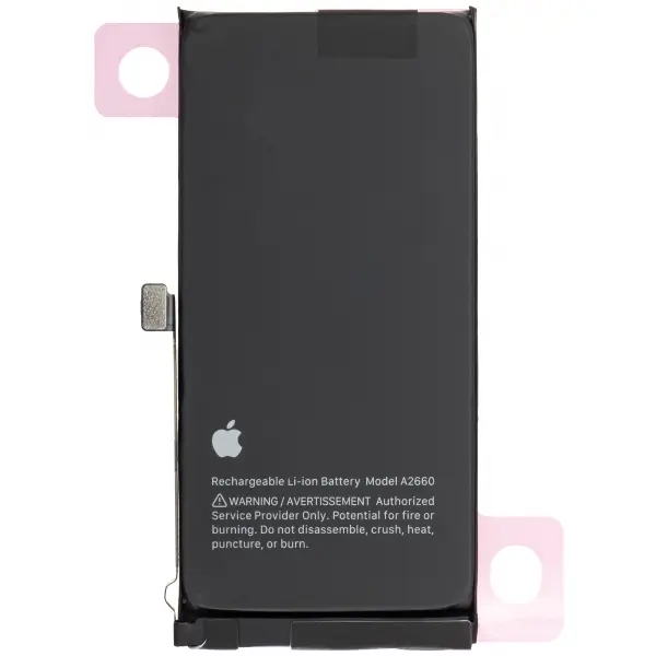 Acumulator Apple iPhone 13 mini, Service Pack 661-22374