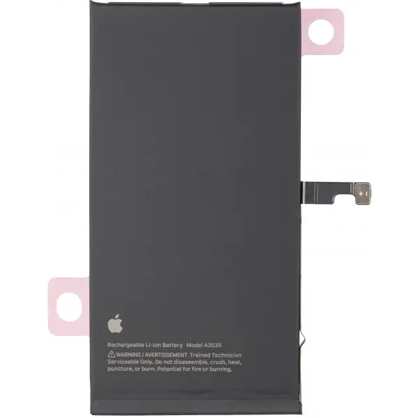 Acumulator Apple iPhone 15 Plus, Service Pack 661-37207