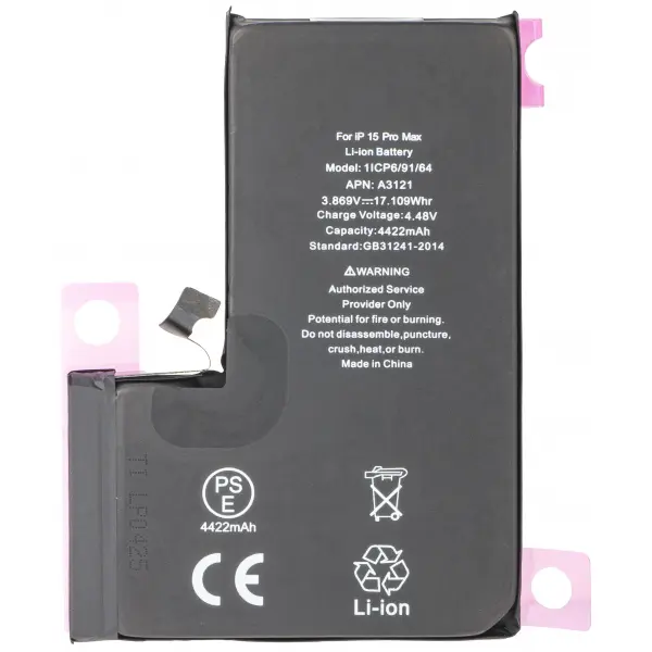 Acumulator Apple iPhone 15 Pro Max, Diagnostic