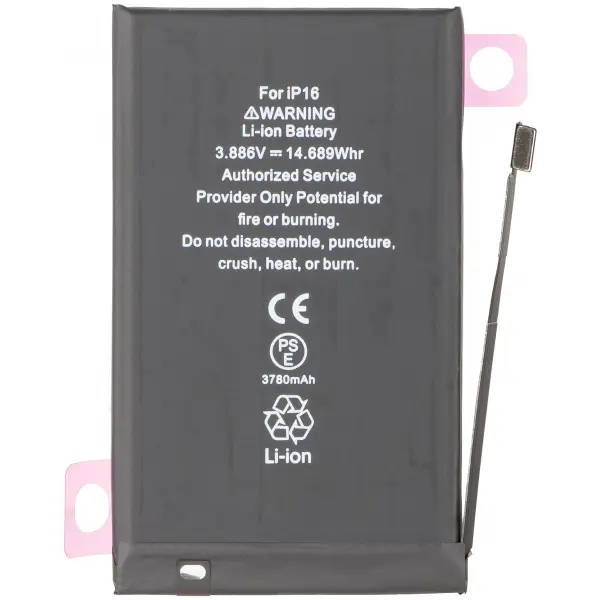 Acumulator Apple iPhone 16, High Capacity