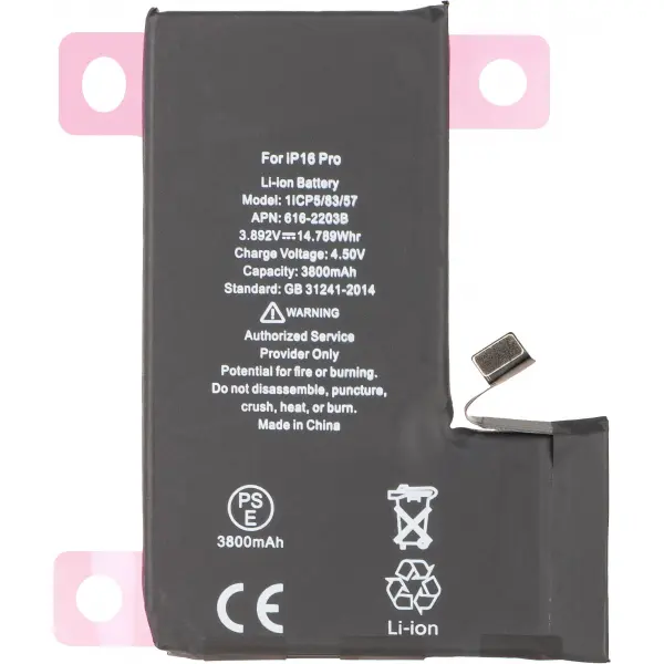 Acumulator Apple iPhone 16 Pro, High Capacity