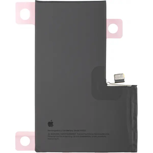 Acumulator Apple iPhone 16 Pro Max, Service Pack 661-44954