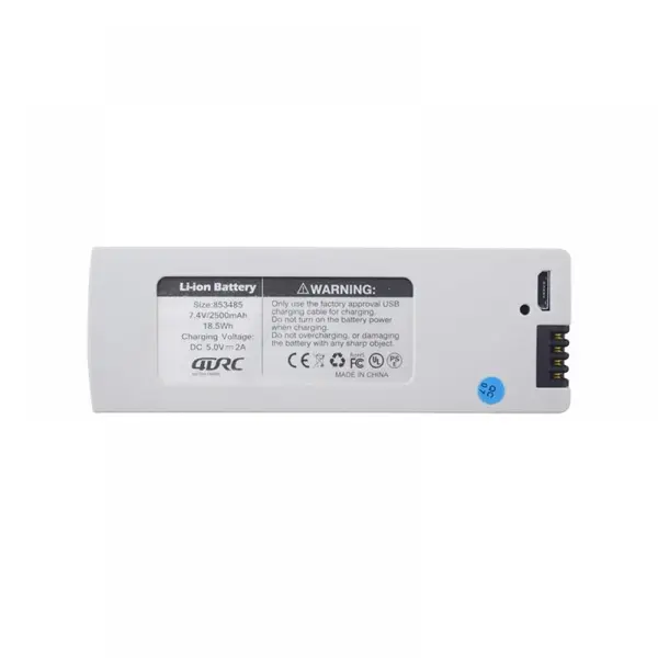 Acumulator Drona F8 GPS 4K 5G - 7.4V 2500 mAh