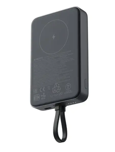 Acumulator extern magnetic Xiaomi BHR9823GL, 33W, 10000mAh, Cablu integrat USB-C, Incarcare Wireless 7.5 W (Gri)