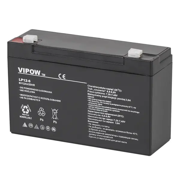 Acumulator gel plumb Vipow, 6 V / 12 Ah, BAT0201