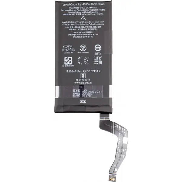 Acumulator Google Pixel 7a, GP5JE, Service Pack G949-00398-00
