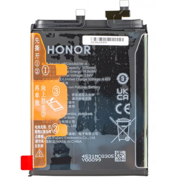 Acumulator Honor 400 Pro, HB536586EIW-A, Service Pack 0235APFF