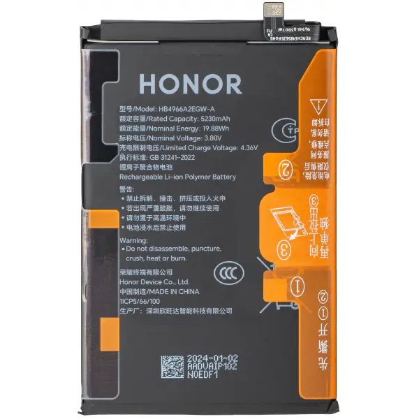 Acumulator Honor X7b 4G, HB4966A2EGW, Swap