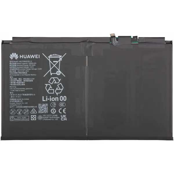 Acumulator Huawei MatePad 11.5 (2025), HB27J0B4EGW-12, Service Pack 02357DTJ