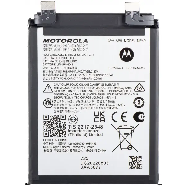 Acumulator Motorola Edge 30 Neo, NP40, Service Pack SB18D50729