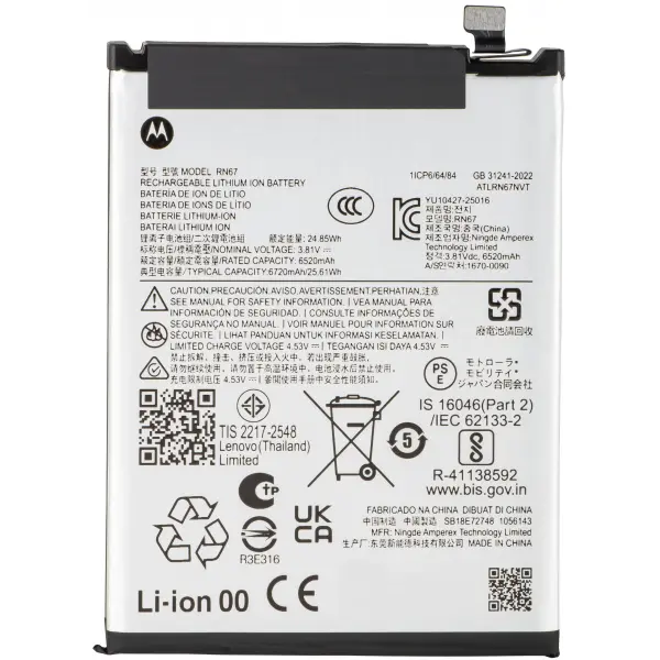 Acumulator Motorola Moto G86 Power, RN67, Service Pack SB18E74286