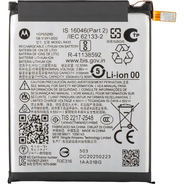 Acumulator Motorola Razr 2025 / Razr 60, RA33, Service Pack SB18E56671